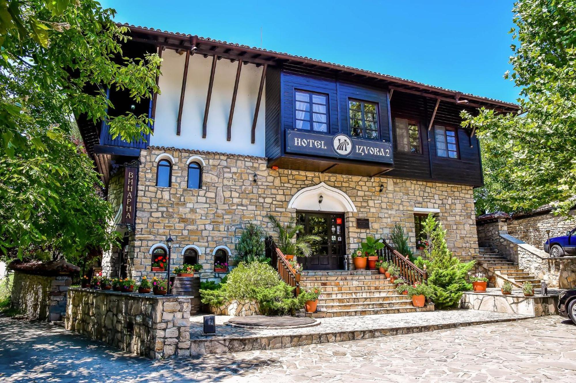 Hotel Izvora 2 Arbanasi Exterior photo
